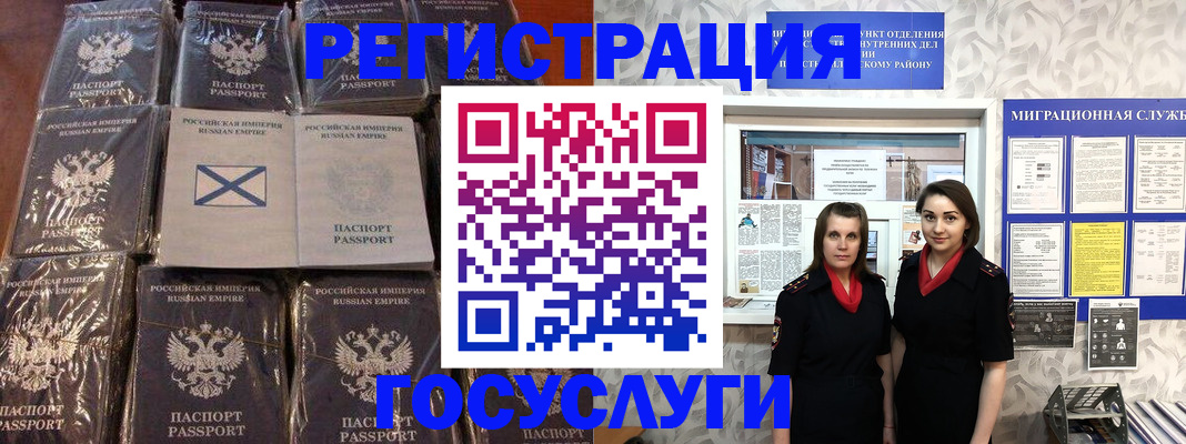 форма 3 в Верхней Салде