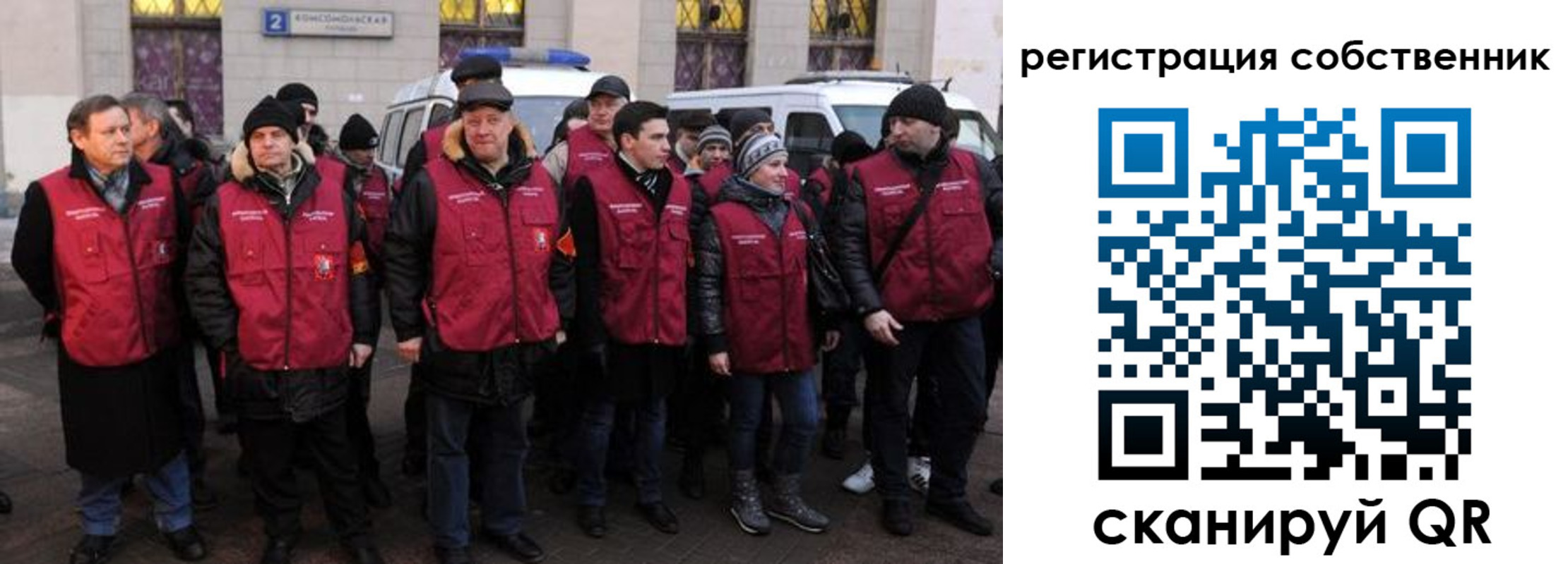 прописка иностранных граждан в Верхней Салде